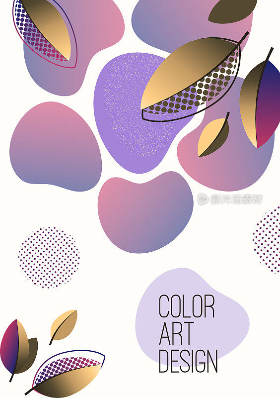 Bright abstract background, fluid gradient shapes, creative leaves. Template for banners, presentations, flyers, posters, wallpapers. Vector